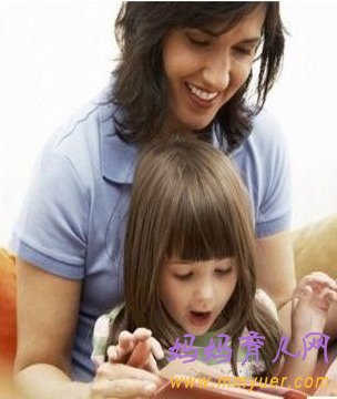 勿让&ldquo;中国式陪读&rdquo;影响孩子的未来