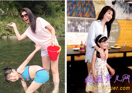 混血小公主:夏天公主养成记