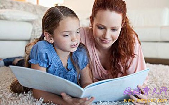 你知道学霸是怎样培养出来的吗?粑粑麻麻你看好了!